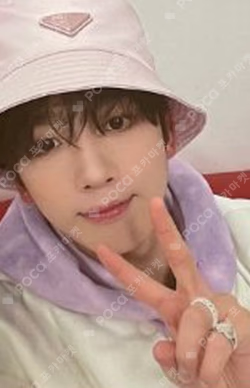 Love Pt.1 : First Love KTOWN4U
