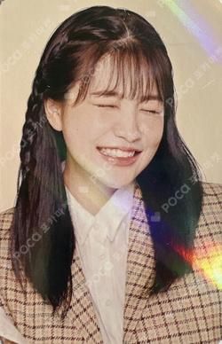 2023 SEASON'S GREETINGS ALADIN YERI photocard image