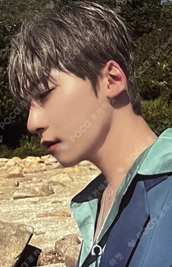 La Dolce Vita Bizent Mall