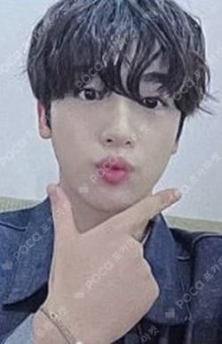 Love Pt.1 : First Love JUMP UP