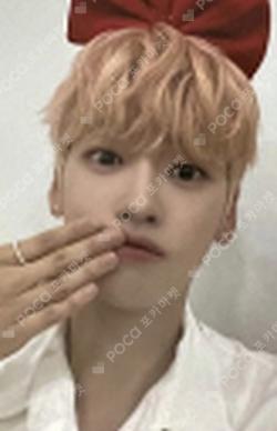 Love Pt.3 : Eternally EVERLINE