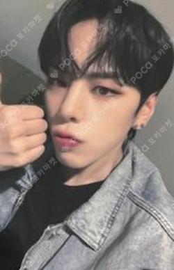 Love Pt.1 : First Love JUMP UP