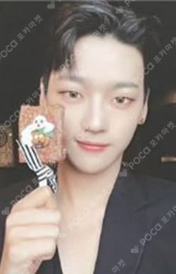 Love Pt.2 : Passion MAKESTAR