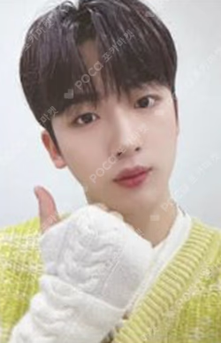 Love Pt.1 : First Love MAKESTAR