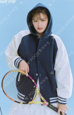 READY TO BE in JAPAN TRADING CARD