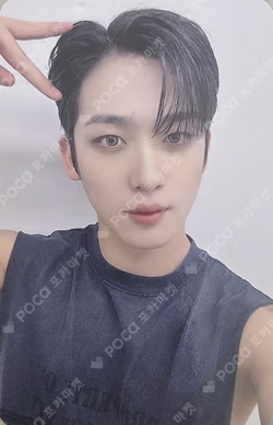 Love Pt.2 : Passion JUMP UP