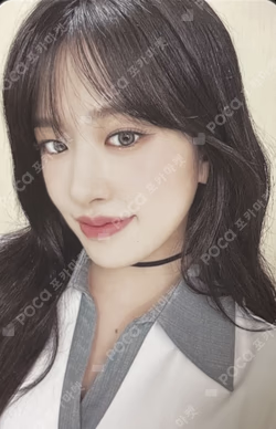 I've IVE VINYL LP ver.