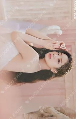 READY TO BE in JAPAN TRADING CARD DAHYUN photocard image