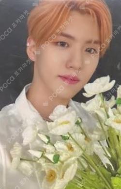 Prelude of Anxiety Chapter 2. Can We Surrender? BROADCAST