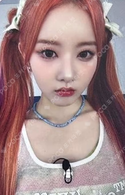 TEENFRESH APPLEMUSIC