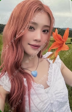 Magic Hour Sunkissed ver.