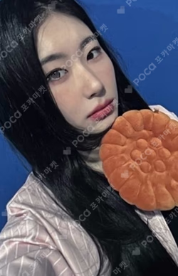 KILL MY DOUBT SOUND WAVE LUCKY DRAW