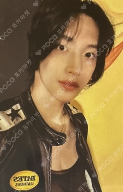 Get A Guitar SHOPEE