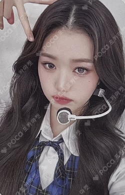 I've IVE VINYL LP ver.