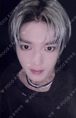 Fact Check WEVERSE