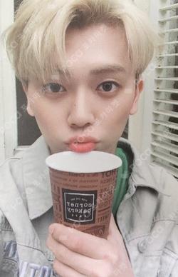 YOU COMPLETE ME