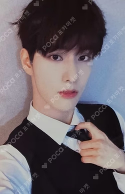 HOUSE OF TRICKY : HOW TO PLAY WITHMUU