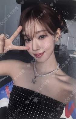 #potd #aespa RANDOM TRADING CARD SET B