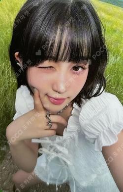 Magic Hour Sunkissed ver. HIKARU photocard image