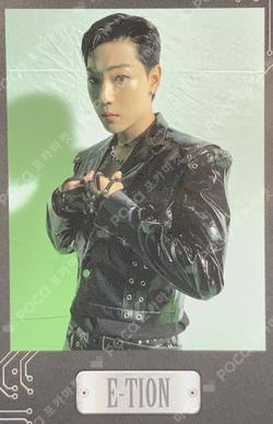 Goosebumps POLAROID SET