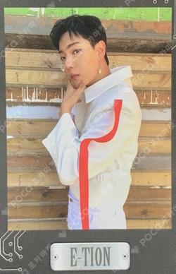 Goosebumps POLAROID SET