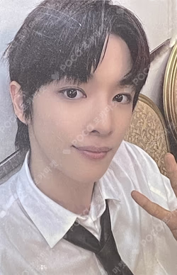 Get A Guitar SM STORE