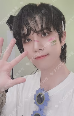 Love Pt.2 : Passion MAKESTAR