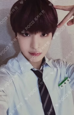 HOUSE OF TRICKY : HOW TO PLAY WITHMUU