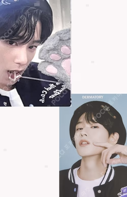 dermatory