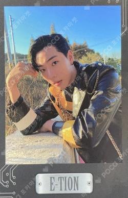 Goosebumps POLAROID SET