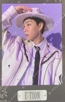 Goosebumps POLAROID SET