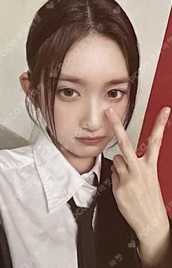 I'VE MINE STARSHIPSQUARE