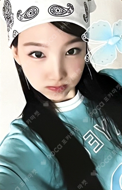 Pocamarket, TWICE NAYEON TWICE OFFICIAL FANCLUB ONCE 4TH