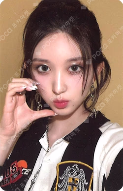 I'VE MINE Digipack Ver.