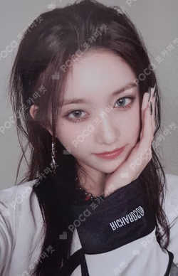 I'VE MINE Digipack Ver.