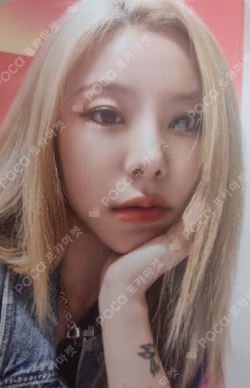 IN the mood Photobook ver. Water ver.