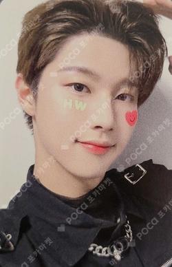 HOUSE OF TRICKY : HOW TO PLAY WITHMUU