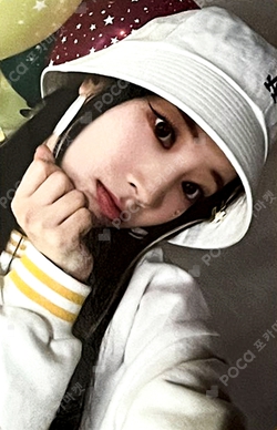 Pocamarket, TWICE DAHYUN TWICE OFFICIAL FANCLUB ONCE 4TH
