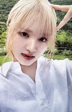 I'VE MINE WITHMUU LUCKY DRAW