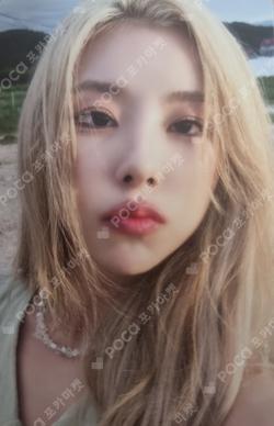IN the mood Photobook ver. Water ver.