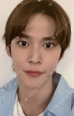 Get A Guitar EVERLINE