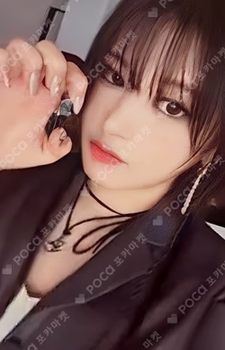 I'VE MINE BADDIE VER.