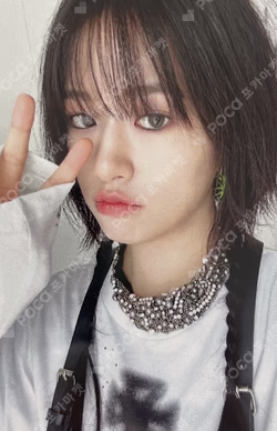 I'VE MINE NAMIL MUSIC