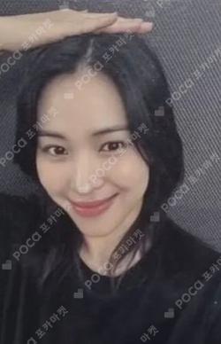 KILL MY DOUBT SOUND WAVE LUCKY DRAW RYUJIN photocard image