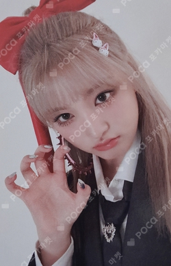 Pocamarket, IVE LIZ I'VE MINE BADDIE VER. K-pop Photocard