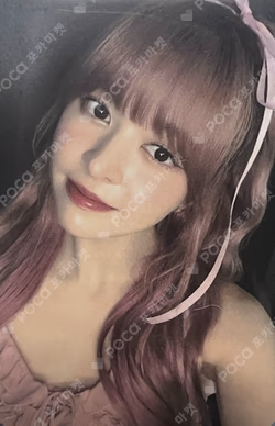 A Midsummer NMIXX’s Dream NAMIL MUSIC LUCKY DRAW