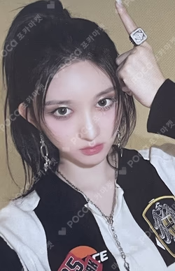 I'VE MINE Digipack Ver. STARSHIPSQUARE