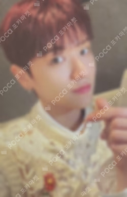 1st EP [WHY..] POWER STATION LUCKY DRAW