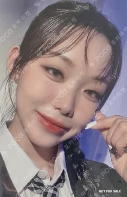 the Billage of perception: chapter two TOWER RECORDS SUHYEON photocard image