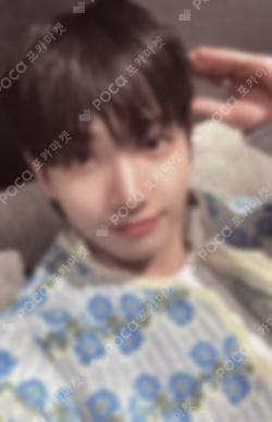 1st EP [WHY..] POWER STATION LUCKY DRAW